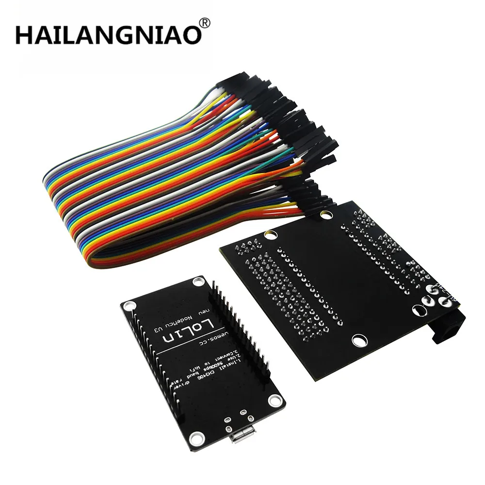 ESP8266 kit NodeMcu Lua Wifi Intternet of Things Development Board + NodeMcu base + 40P wires testing DIY Breadboard