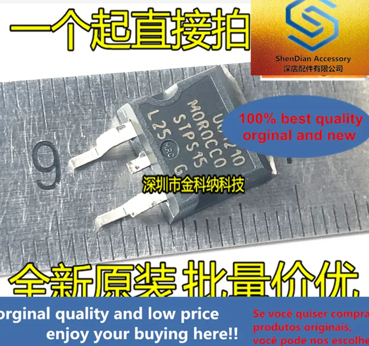 10pcs only orginal new SN65ALS1176DR silk screen 6A1176 patch SOP8 differential bus transceiver chip