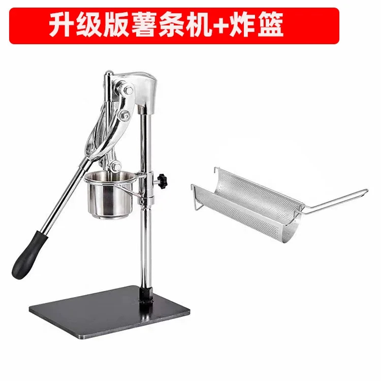 30Cm Commercial Household French Fries Cutting Machine Manual Potato Chip Slicer Super Long Strip Cutting Machine