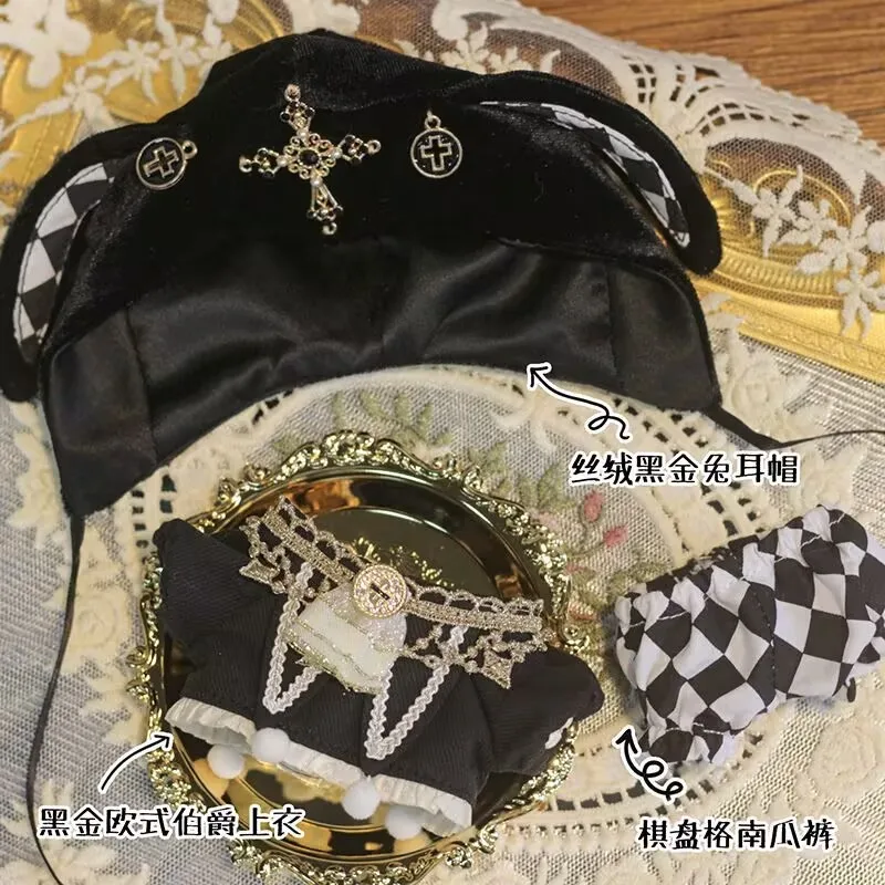 دمية قطنية 10 سم ملابس دمى 20 سم ملابس للدمى، تصميم أصلي للمراهقين، نمط رائع، داكن ورائع #2