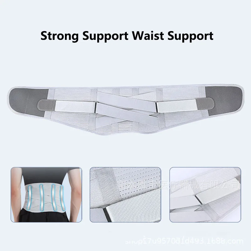 Lumbar Support Belt Adjustable Lumbar Brace Scoliosis Fitness Weight Lifting Squatting Hard Pulling Belt Abdominal Muscle