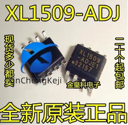 

20pcs original new voltage stabilization XL1509-ADJ XL1509 XL1509-5.0 SOP-8