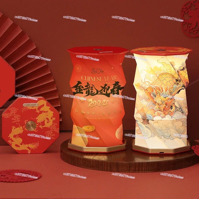 Mid-Autumn Festival merchandise gifts for customers, souvenir gifts for employees