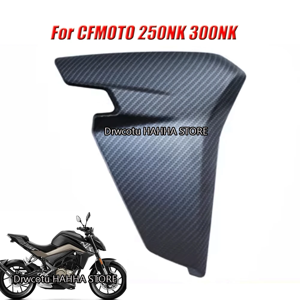 For CFMOTO 250NK 300NK NK250 NK300 2022 Motorcycle Water Tank Outer Protection Plate Left Right Shells