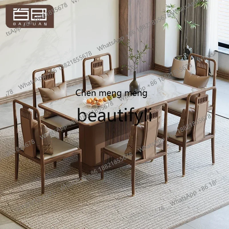 M178 New Chinese-style North American black walnut rectangular dining table and chairs Song-style aesthetic solid wood furniture