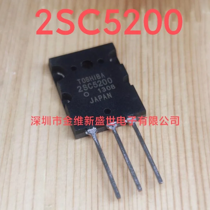 1PCS  2SC2344=C2344   2SC5200  Brand new genuine product package:TO-220