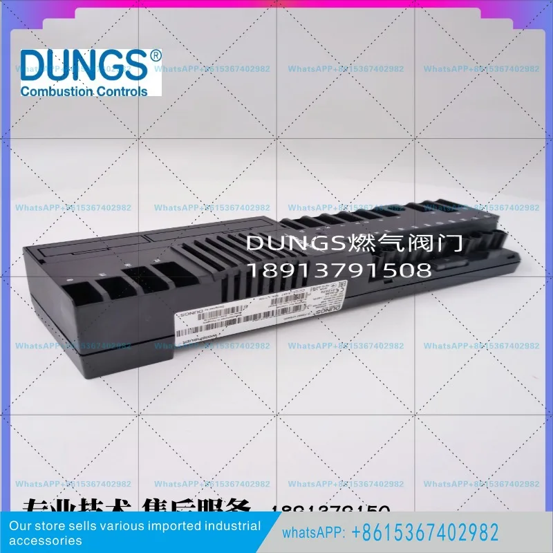 programmer W-FM25 2.0 manager DUNGS original weishaupt kits weishaupt controller,