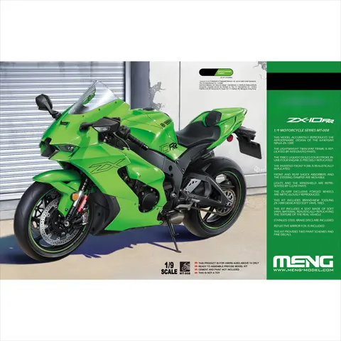 MENG MT-008 1/9 ZX-10RR Assembled Motorcycle, Scale Model Kit DIY Toy