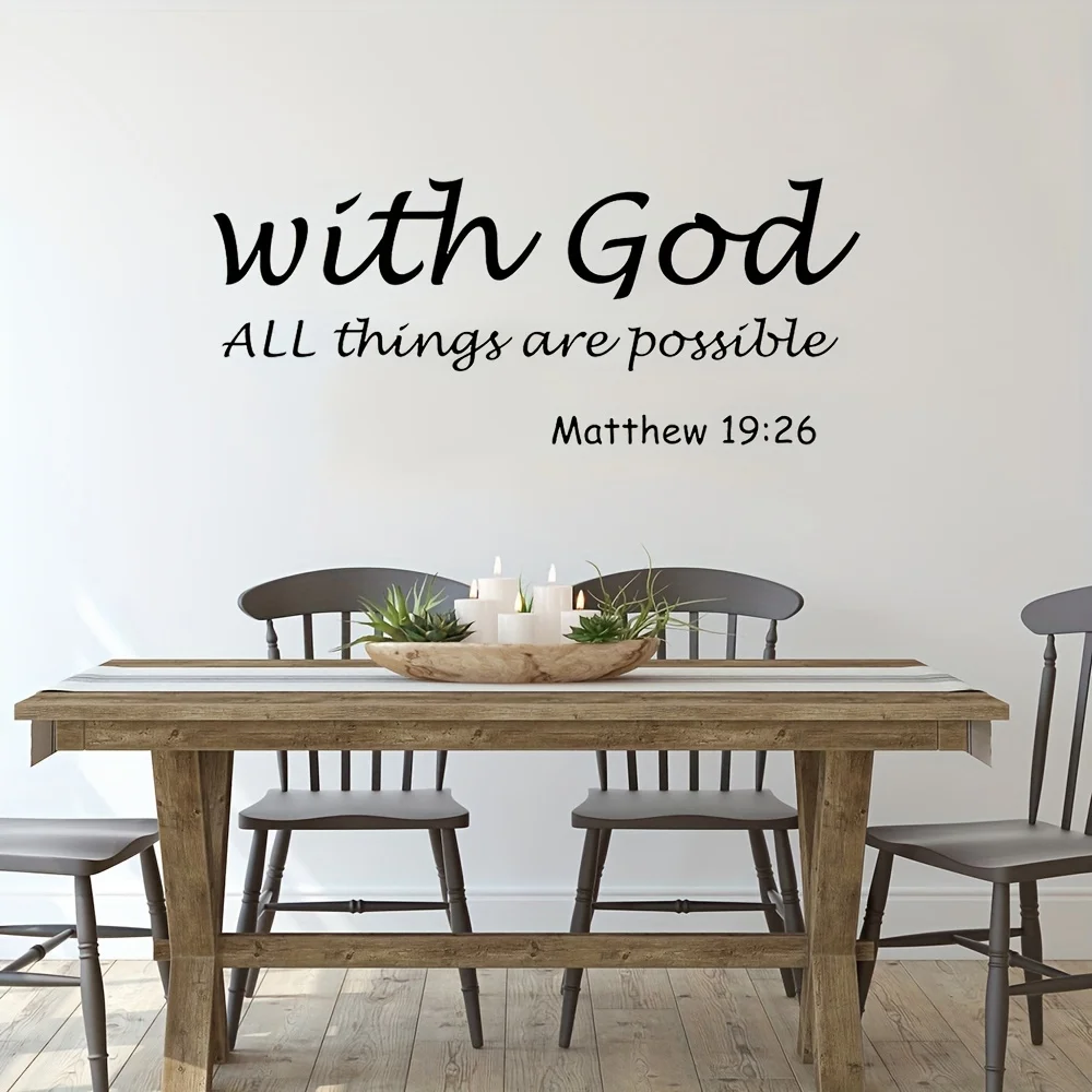 Modern Engraved Motto Wall sticker, Suitable For Bedrooms And Living rooms, detachable, Waterproof And self-adhesive