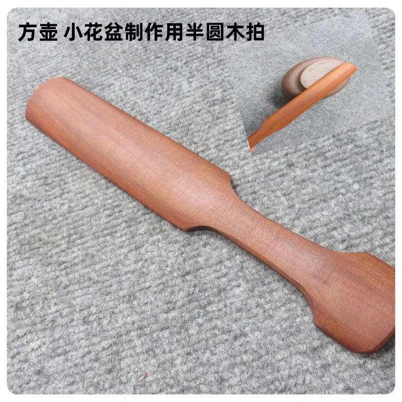 Purple Clay Teapot Tool Half Round Long Solid Wood Hand-DIY Pottery Square Teapot Flower-pot Molding Clay Patting Tools