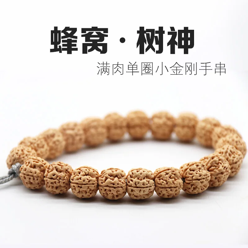 Genuine Goods of Trees Little King Pipal Seeds Bracelet Men's Single Circle 5-6 Petals Seed Tree God Eac