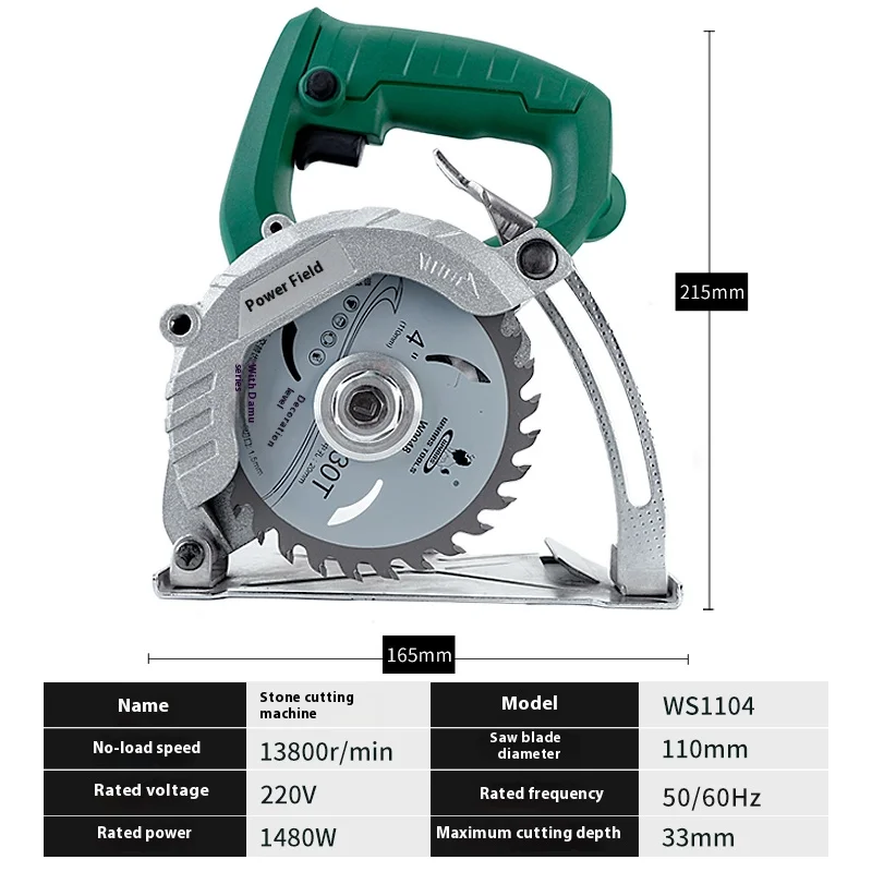 Multi Functional Household Portable Woodworking Handheld Chainsaw Slotting Machine For Stone Tile Cutting For Stone And Wood 