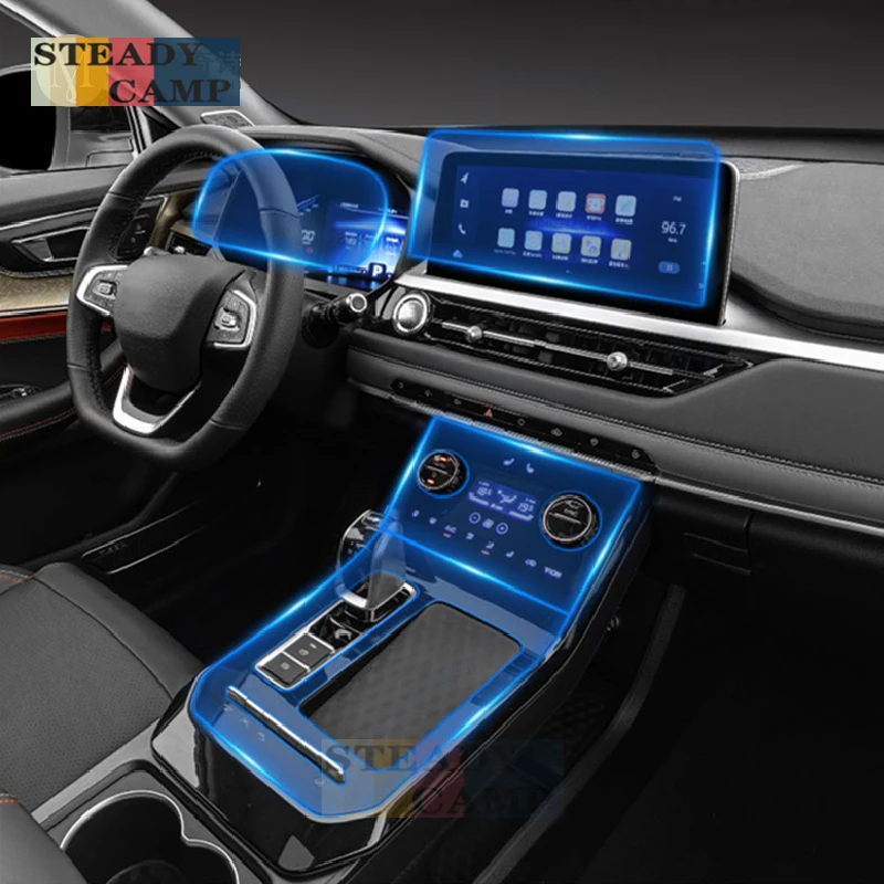 

Прозрачная внутренняя центральная консоль для Chery Tiggo 7 Pro 2020-2023, фотопленка для ремонта от царапин