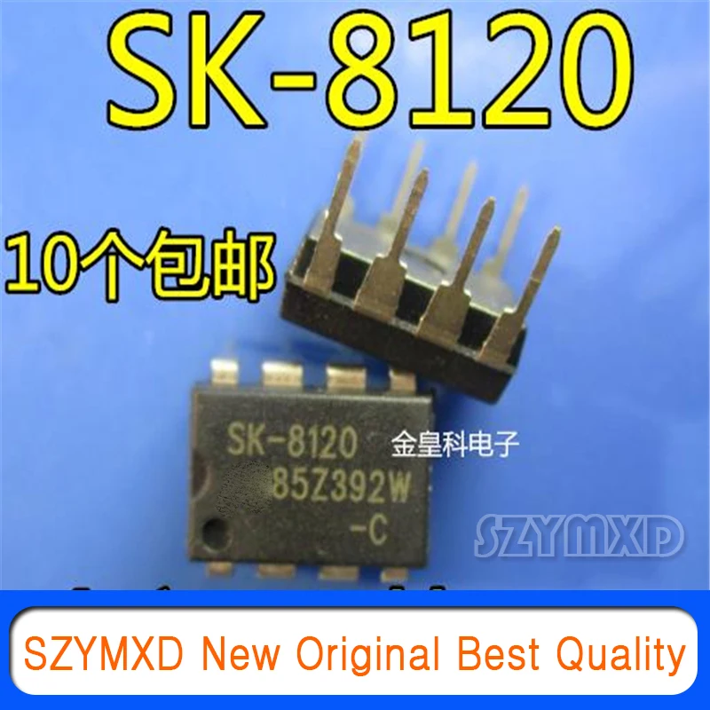 5Pcs/Lot New Original SK-8120 DIP8 in-line Liquid Crystal Chip Chip In Stock