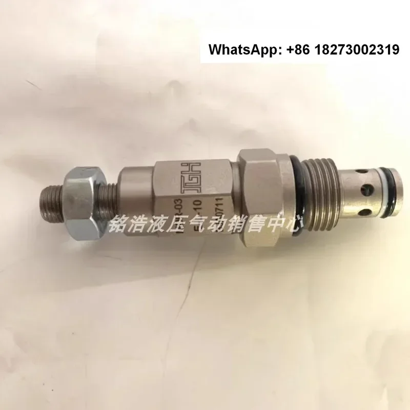 Taiwan Overflow Val… - image