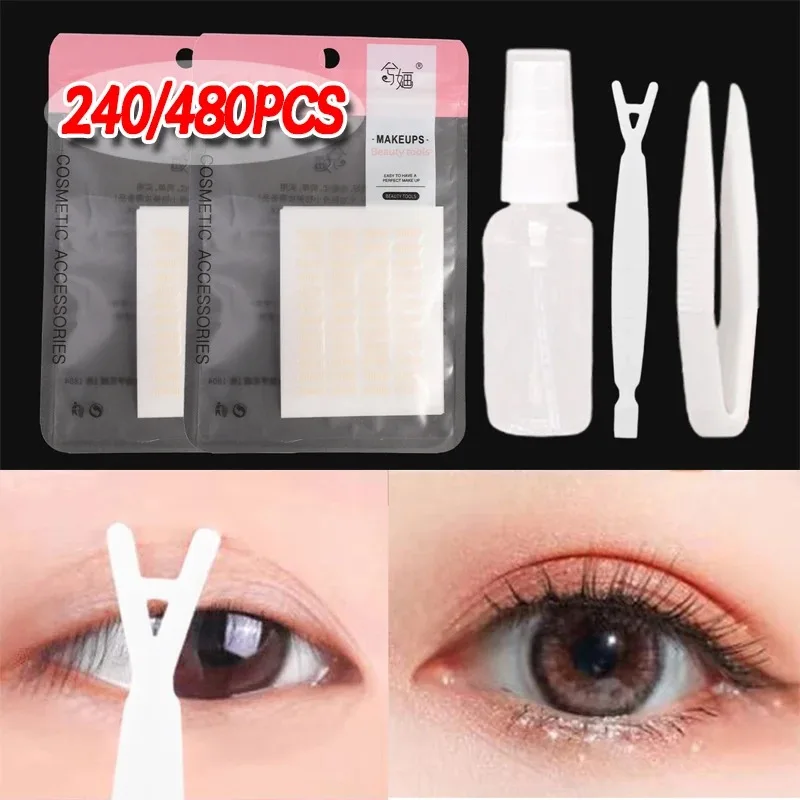 ตาข่ายลูกไม้ที่มองไม่เห็นเทปกาวกันน้ํา Eye Lifting สติกเกอร์ธรรมชาติเครื่องมือแต่งหน้าสําหรับผู้หญิง Long Last