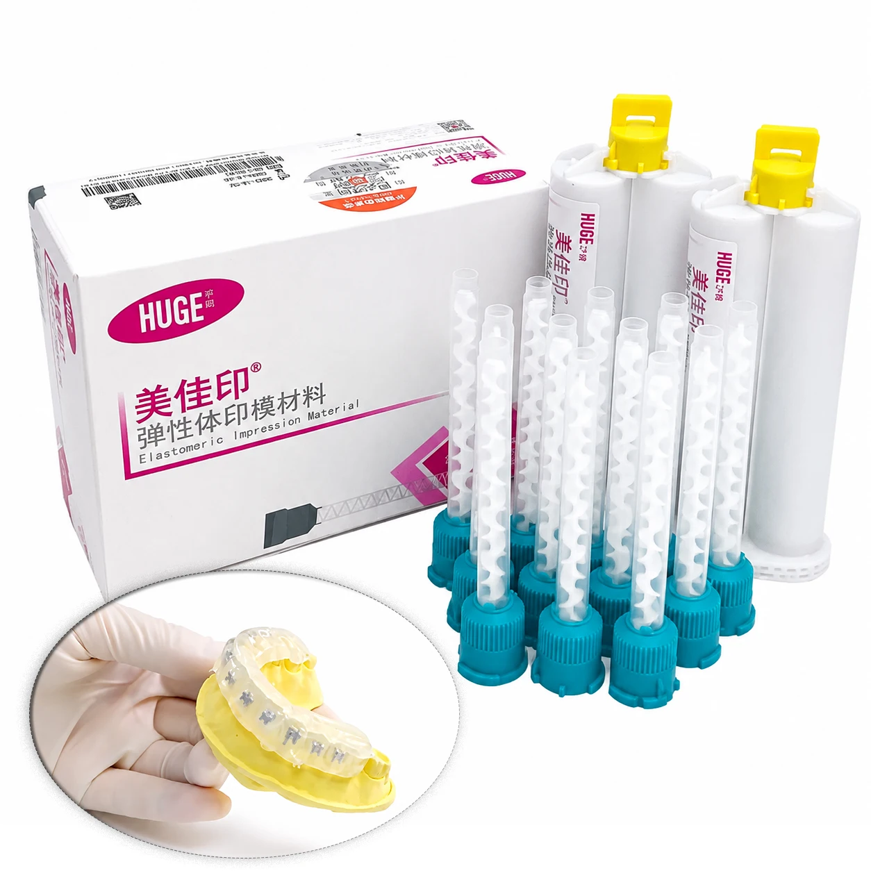 Dental HUGE Type2 Regular Body Transparent Addition Silicone Impression Dentistry Lab Material 50ml/Cartridge Repair Supplies