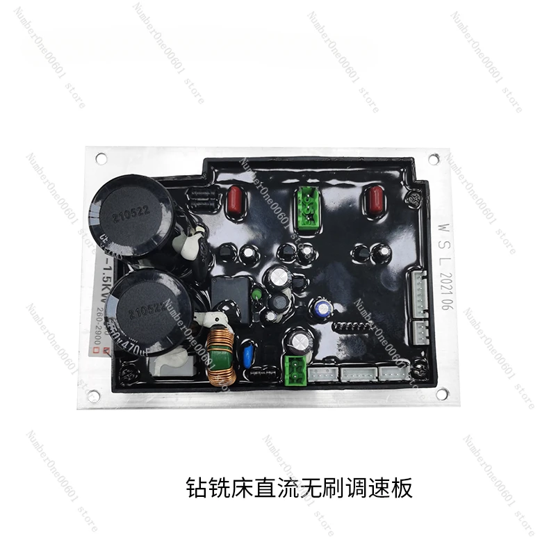 DC Brushless Motor Speed Control Board, Machine Tool Accessories, Drilling and Milling Machine Accessories Control