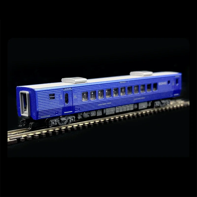 Seven-section KATO Train Model 1/150 N Scale 10-1798 JR Kyushu 883 Series Express Train Rail Car SONIC A0-3 Marshalling  Toy