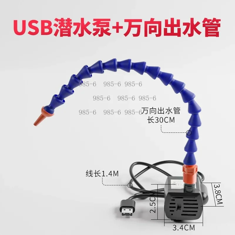 Circulating Water Cooling Workbench with Water Pump for Jade & Gemstone Carving Processing