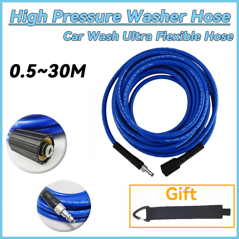 

0.5~30M Super Flexible Kink Resistant Power Washer Hose,Pressure Washer Hose,Car wash Pipe,For some of Black&Decker/Michelin/ AR