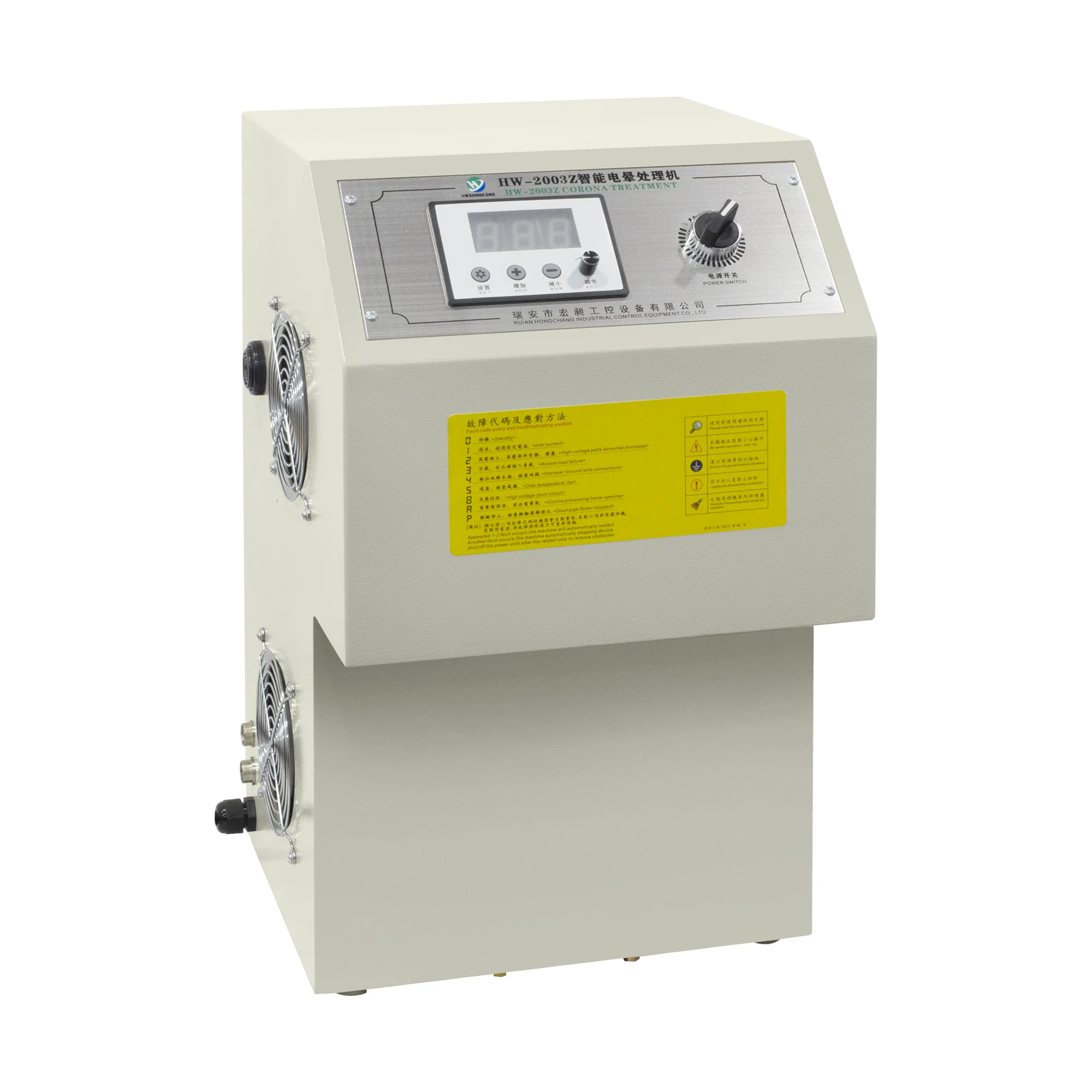 

TLF 3KW Speed Tracking Plastic Corona Treater Nonven Bag Surface for Flexo Printing Corona Treater Machine