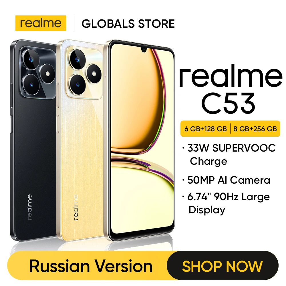 realme C53 33W SUPERVOOC Charge

