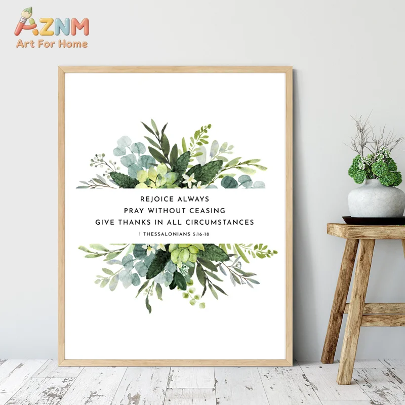 AZNM Watercolor Eucalyptus Green Leaf Canvas Wall Art Bible Verse Rejoice Always Christian Minimalist Home Unframed Canvas Decor