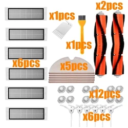 Piezas de repuesto para Xiaomi Mijia 1 1S SDJQR01RR SDJQR02RR SDJQR03RR Roborock S5 Max S6 MaxV, cepillo lateral principal, cubierta de cepillo de filtro Hepa