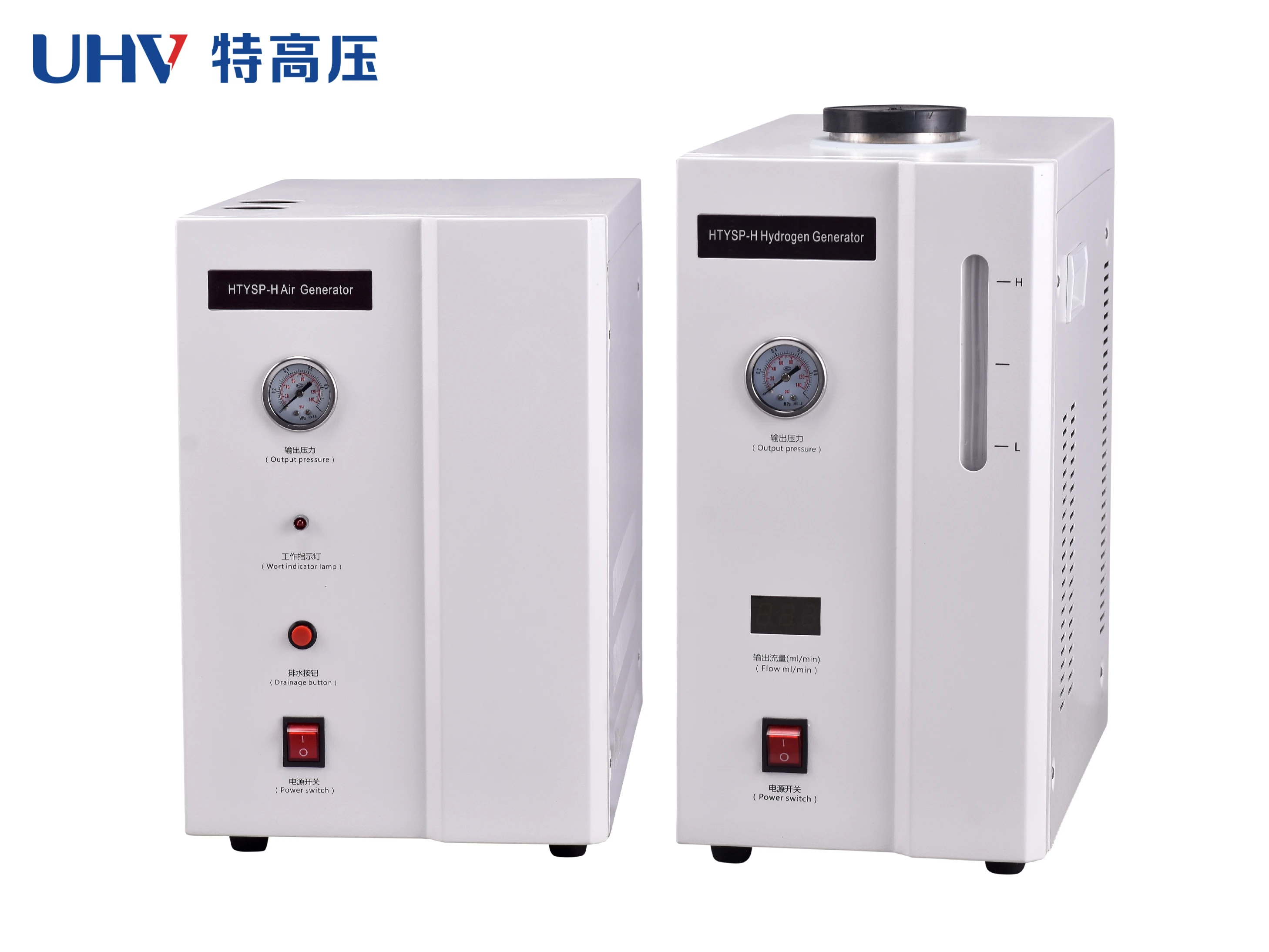 G HTYSP-H gc ms gas chromatograph portable  chromatography mass spectrometry   machine oil analysis detector