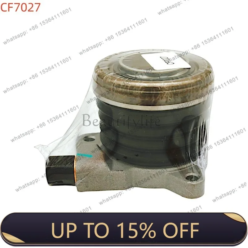 LJY clutch central pump 4142138500/510015210/804560/3182654158