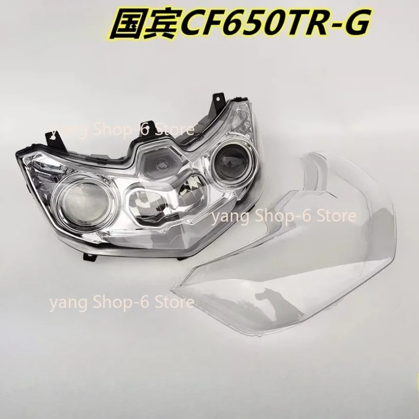 faro-anteriore-per-cfmoto-cf650-guobin-gruppo-ottico-completo-con-alloggiamento-e-paralume