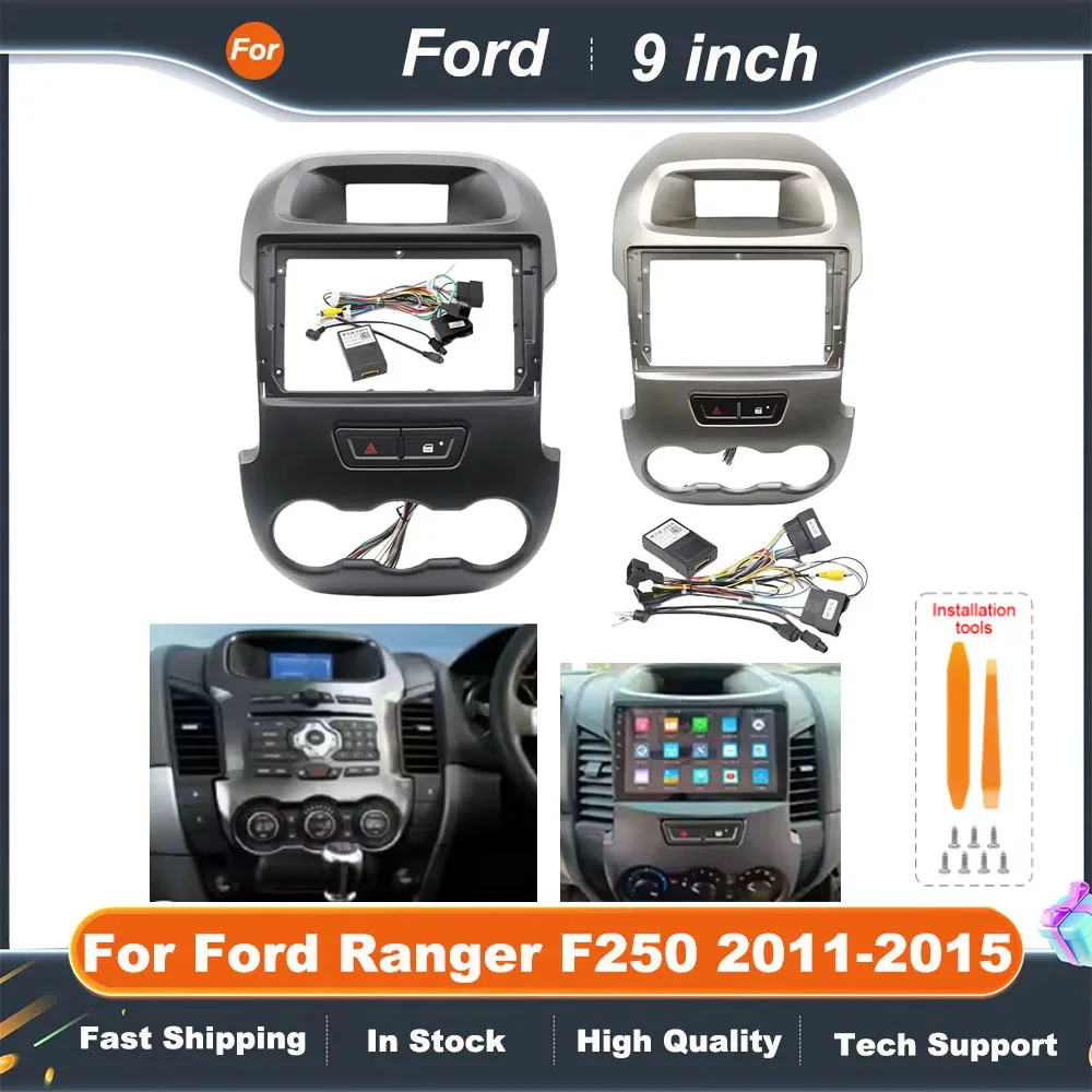 2 DIN CAR Frame for Ford Ranger 2011-2015 Car Radio Fascia Frame Radio Player 9 Inch 2 DIN Car DVD Panel Dash Kit Frame