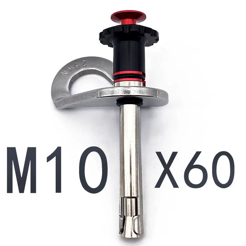 

M10 Rock Climbing Expansion Bolt X60 Detachable Anchor Point Quick-Release Spear Nail For Repeated High-Altitude Operations