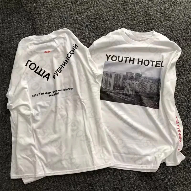 Thumbnail 2 - #87 Compare Womens Graphic Print Tees Before You Buy