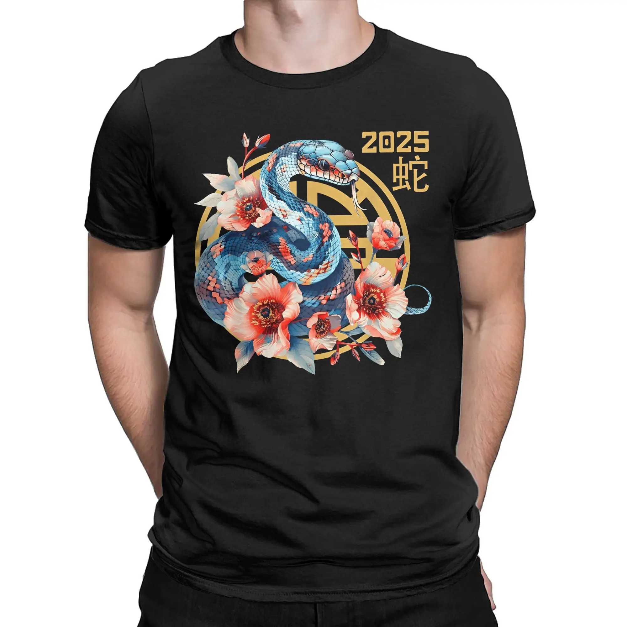 Men's T-Shirt Year Of The Snake 2025 Zodiac Funny 100% Cotton Tees Short Sleeve Chinese Happy New Year T Shirts merchandise Gift