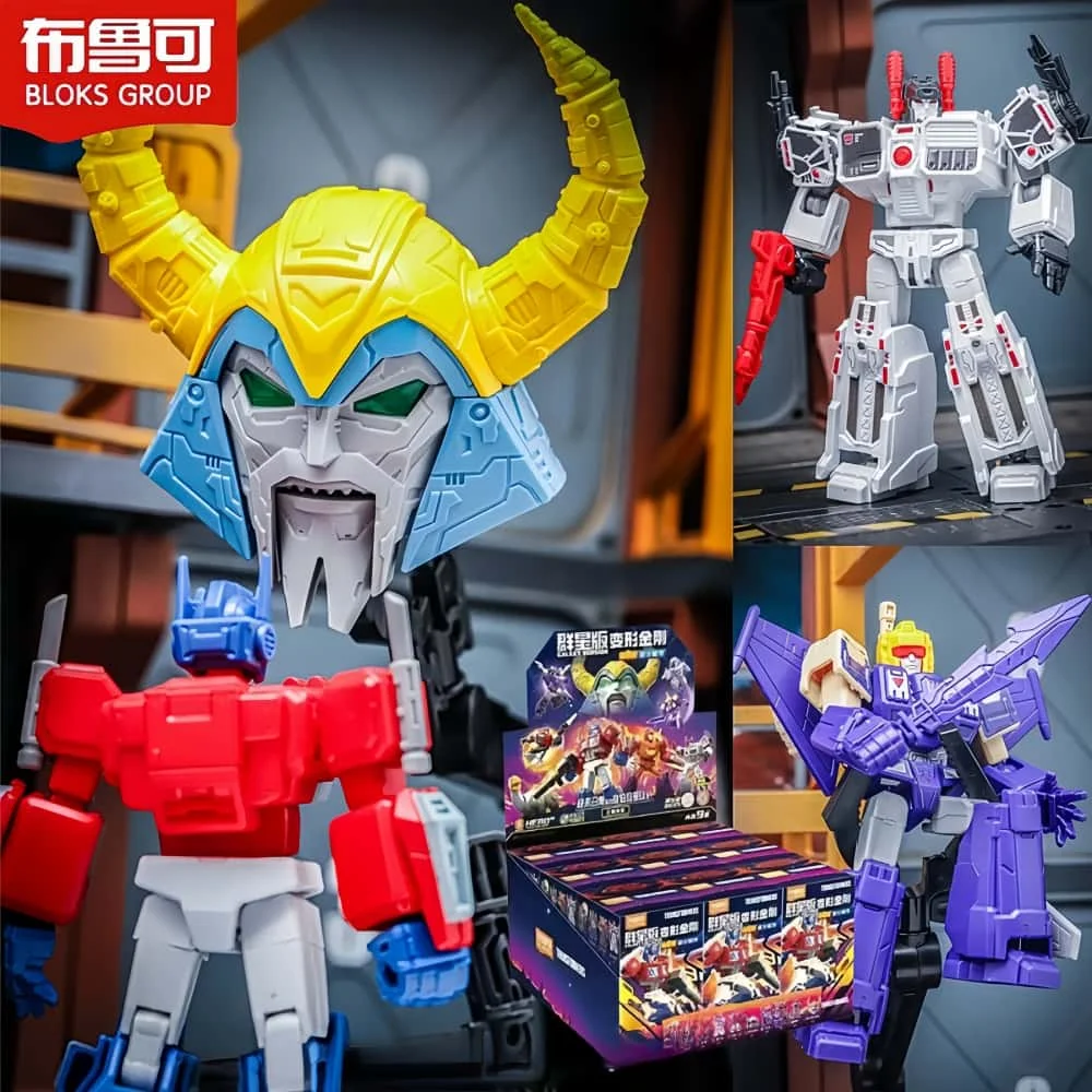 

Blokees Transformation Galaxy Version 8, фигурки героев Mystery Box, игрушки OP Unicron Blitzwing Hot Rod Metroplex Sludge, автомобиль в подарок