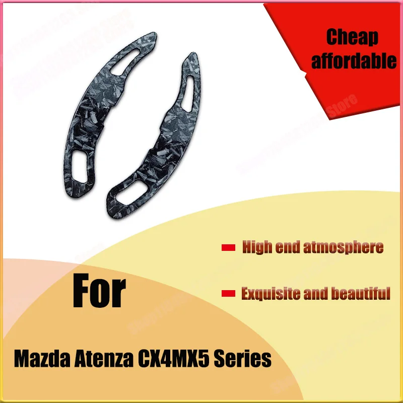 

For Mazda Atenza CX4MX5 Steering Wheel Shift Lever Paddle Shifters Modification Car Car Accessories