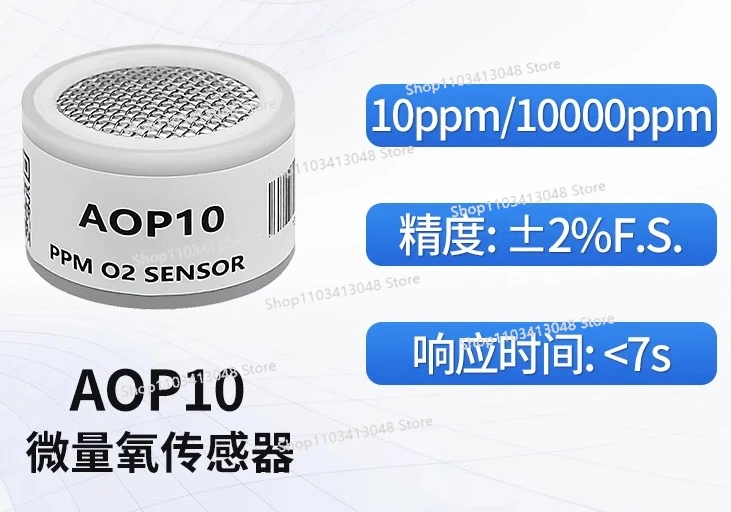 

Partial pressure electrochemical trace oxygen sensor analyzer