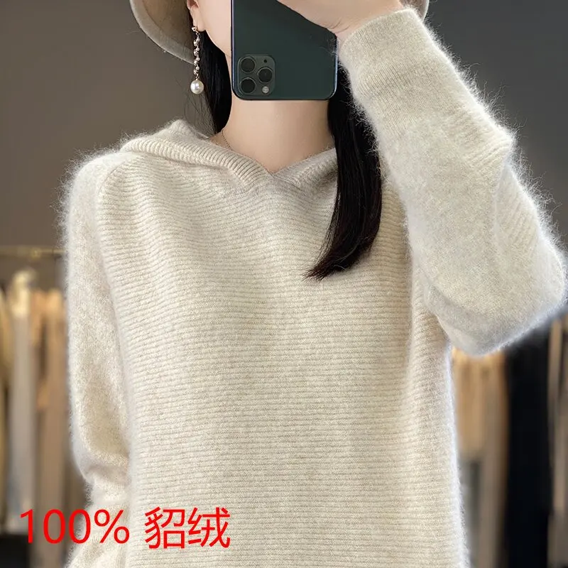 Mink Cashmere Sweater Women\'s Knitted Hoodie with Fashionable Stacking and Piercing Sportswear Leisure Time Fashion Top 2024 New