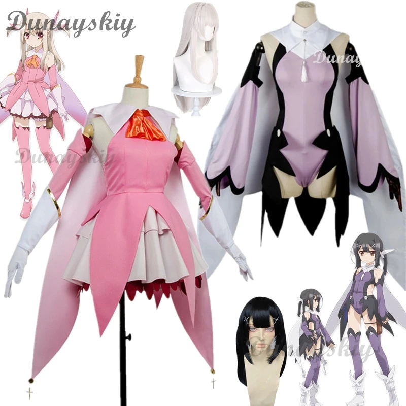 

Anime Fate Kaleid Liner Prisma Illya FGO Illya Cosplay Costume Sakatsuki Miyu Pink Dress Top Layered Skirt With Cloak Suit