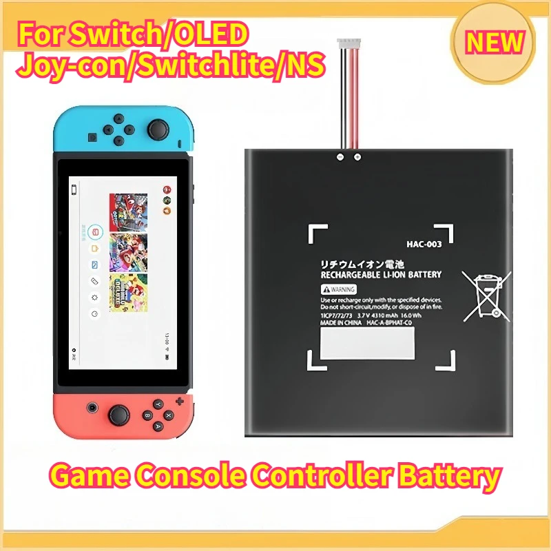 

Аккумулятор контроллера игровой консоли емкостью 5000 мАч для Switch/OLED Joy-con/Switchlite/NS