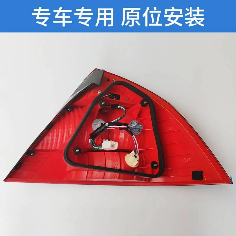 1pcs car accessories bumper KMC tail light for JAC Binyue taillight J5 J6 Taillamp for JAC binyue fog lamp - view 4
