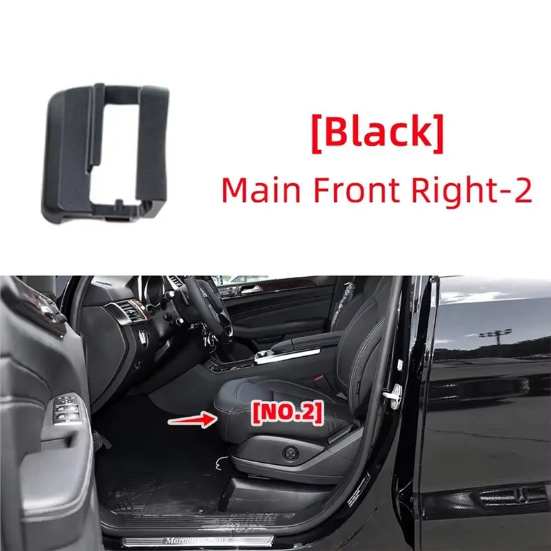 Reliable-Front Seat Rail Trim Cover For W166 W292 GLE ML GL GLS Class Accessories 1669190500 1669190800 1669190100