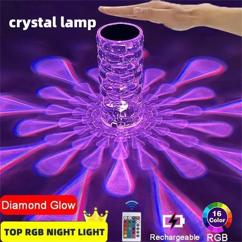 

LED Crystal Table Lamp Rose Light Projector 16 Colors Touch Adjustable Romantic Diamond Atmosphere Light USB Touch Night Light