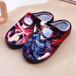 Winter Warm Indoor Slippers Jujutsu Kaisen Satoru Gojo Cospaly Cartoon Cute Shoes For Men Women Boy Girl Slippers Halloween Gift