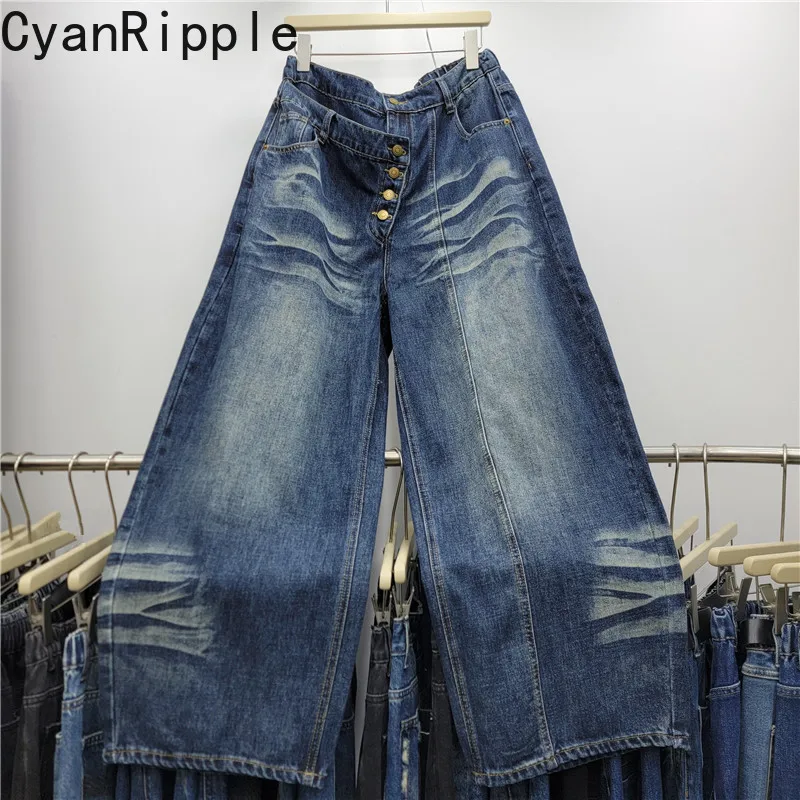 American Vintage Washed Women Wide Leg Jeans Streetwear All-match High Waist Mopping The Floor Straight Blue Denim Trousers