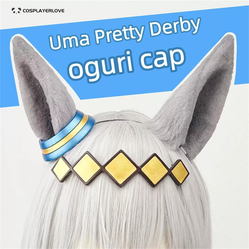 

Uma Pretty Derby Oguri Cap Costumized Headwear For Cosplay Halloween Carnival Party