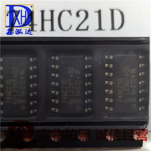 74HC21D New+Original  Stock 10 uds