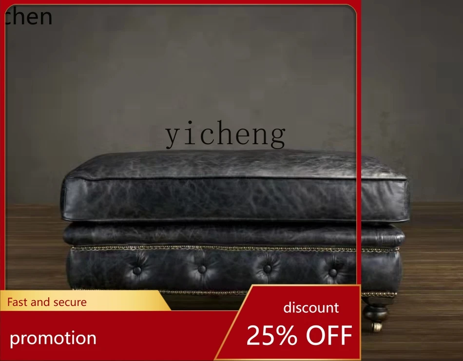 YFY  Retro Rivet Sofa   Bed End  Genuine Leather Light Luxury Shoe Changing